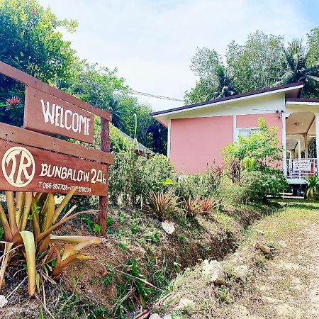 Tr Bungalow Яо-Яй Экстерьер фото